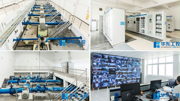 华东工控雨水泵站自动化控制系统