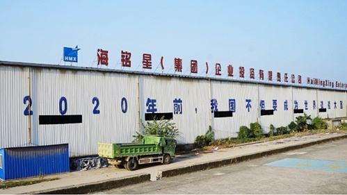 华东工控 | 武穴市开阳星造船有限责任公司起重机电气控制系统案例