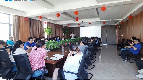 产品知识培训现场