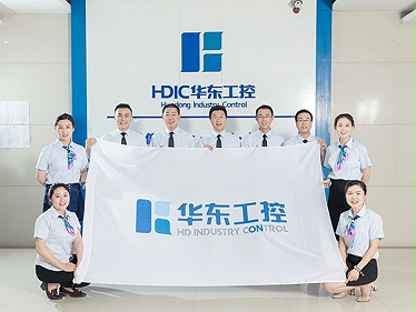 华东工控团队