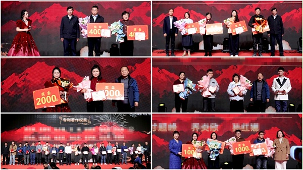 27-优秀管理者-团队拼图