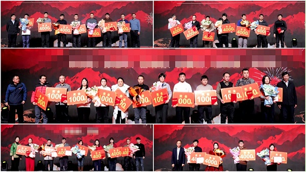 26-优秀员工拼图