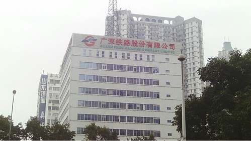 华东工控 | 广深铁路股份有限公司MJ50吨集装箱门吊电气控制系统案例