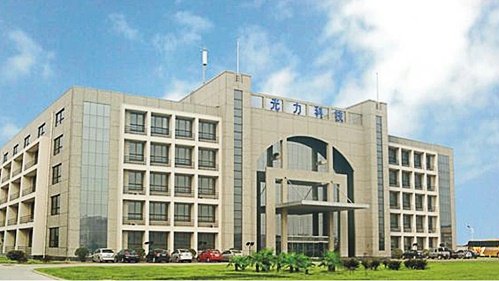 华东工控 | 郑州光力科技股份有限公司800KW高压控制柜成套项目案例