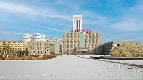 华东工控 | 内蒙古上海庙矿业新上海一号煤矿全厂自动化控制系统案例