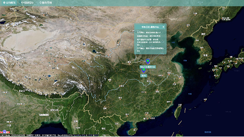 华东工控智慧污水平台解决方案