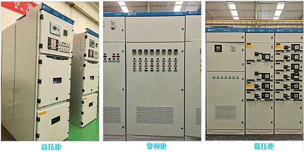 华东工控-电气控制柜系列