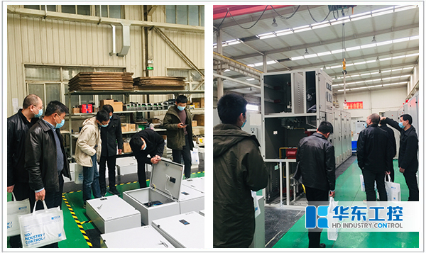 热烈欢迎中国化学工程第四建设有限公司领导莅临华东工控集团考察调研