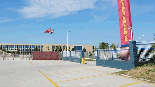 华东工控 | 中国重汽济宁商用车有限公司车身涂装线电气控制系统案例