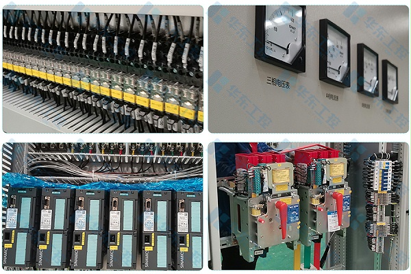 华东工控-变频控制柜内细节