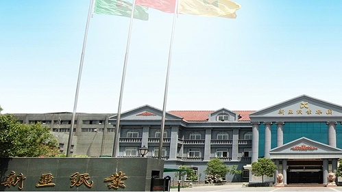 华东工控 | 新乡新亚纸业集团股份有限公司变频控制系统案例