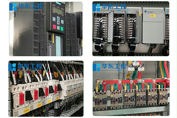 华东工控-配电柜内细节