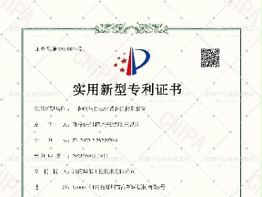 一种电气自动化设备的检测装置