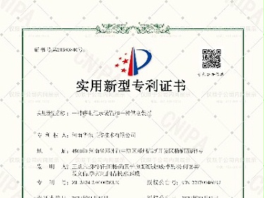 一种停电记录装置和一种供电装置