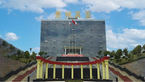 华东工控 | 贵州其亚铝业有限公司1650t/d高压电机变频系统案例