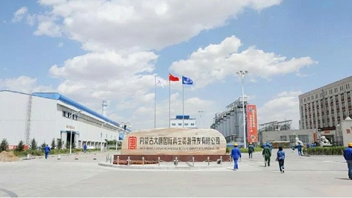 华东工控 | 内蒙古大唐国际再生资源开发有限公司电气及自动化控制系统案例