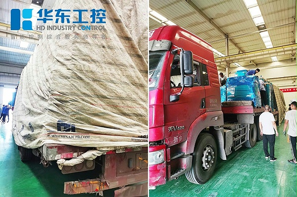 装车完毕准备出发