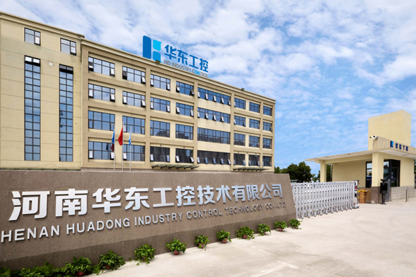 华东工控