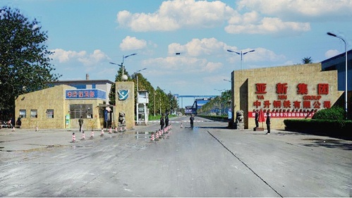 华东工控 | 山西中升钢铁有限公司60米铸铁机电气控制系统案例