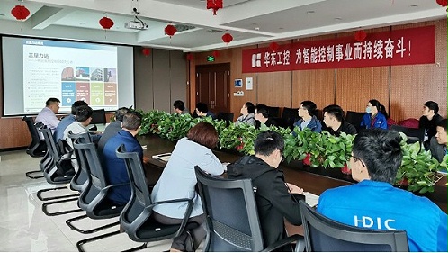 互利共赢 | 三垦产品技术交流会