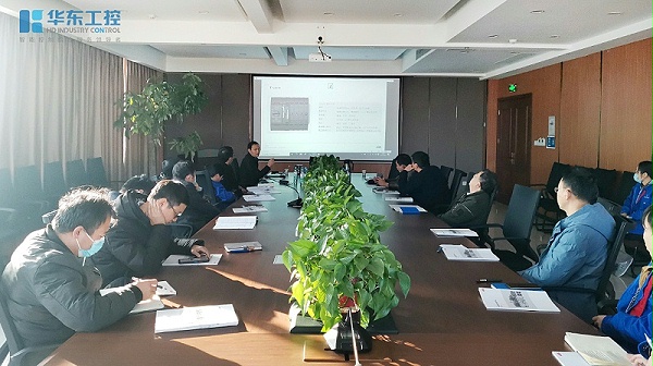 ABB技术交流会议现场