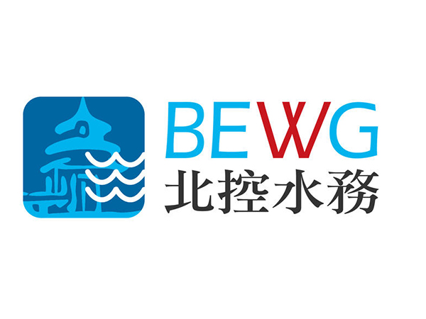 华东工控合作品牌北控水务