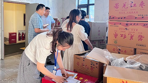 华东工控为全体员工发放中秋节福利