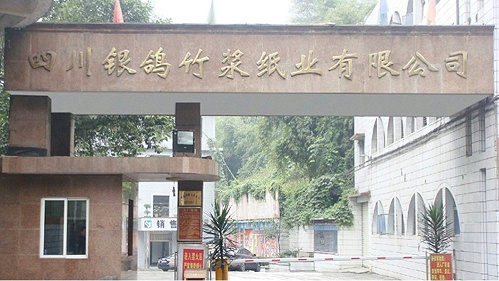 华东工控 | 信阳钢铁有限责任公司淮河水源供水泵房低压自控系统案例