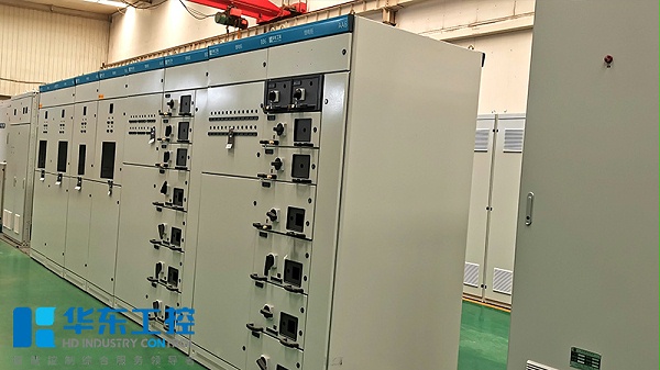 华东工控-电气控制柜