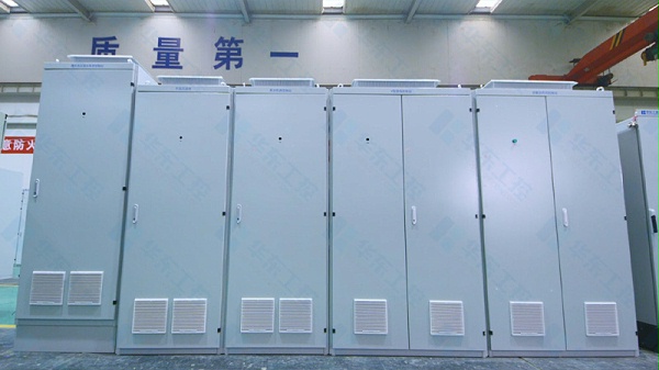 华东工控 变频控制柜