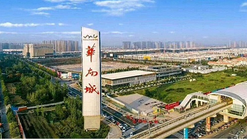 华东工控 | 华南城污水处理厂10万m3/d电气整包工程案例