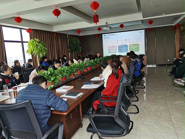 泰永长征培训会 泰永长征培训会