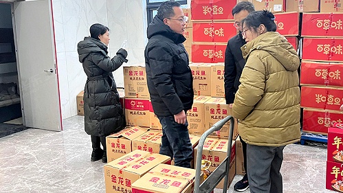 新春将至 | 华东工控2024春节年货福利来袭！