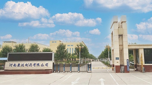 华东工控 | 河南康达制药有限公司低压配电变频控制系统案例