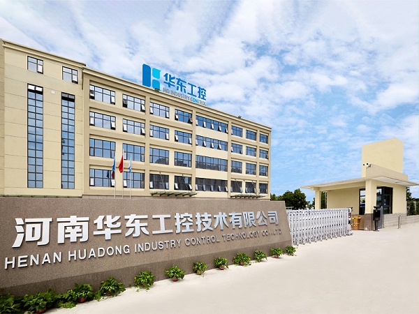 华东工控有限公司大门