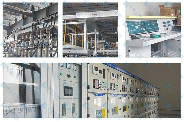 华东工控-东方雨虹控制柜施工现场