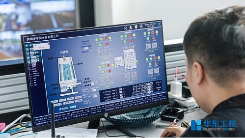华东工控城市污水处理自动控制系统
