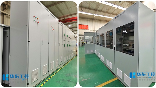 华东工控电气控制柜