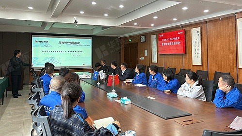 强强联手，智造未来 | 华东工控与利驰软件数字线束项目正式启动