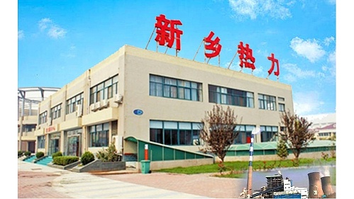 新乡豫新发电厂电动阀门抽屉技改控制柜56面