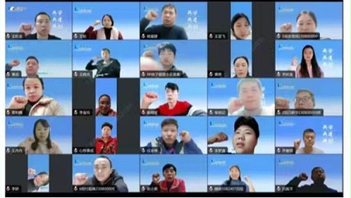 华东工控《中庸》学习第一次月度复盘会圆满结束