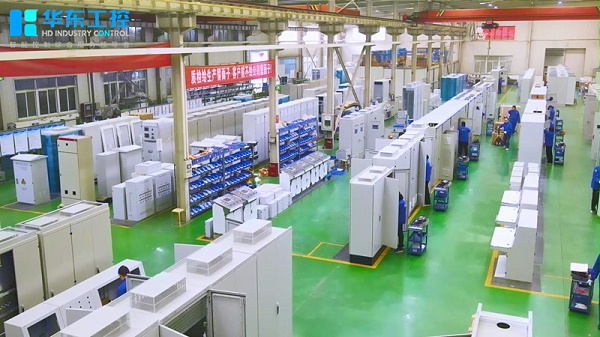 华东工控 电气控制柜生产车间