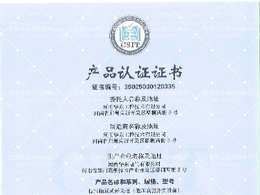 GCK低压抽出式开关柜