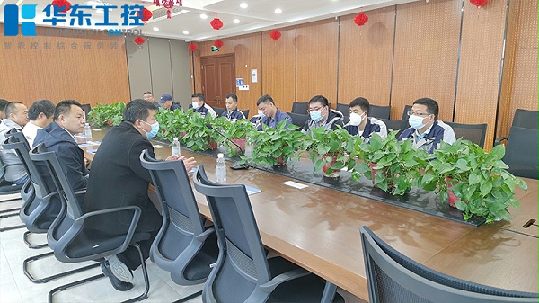 华东工控接待尚源集团代表实地参观考察