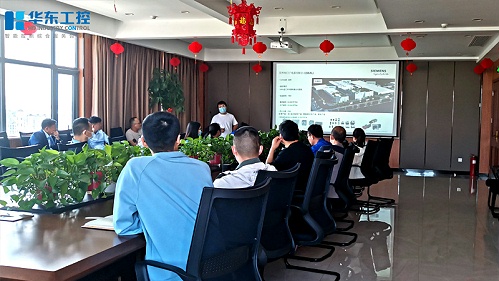 华东工控开展西门子中低压配电产品技术交流会