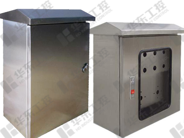 不锈钢控制柜壳