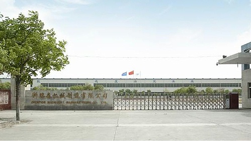 华东工控 | 焦作科瑞森重装股份有限公司洛钼矿自动控制系统案例