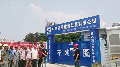 华东工控 | 中建宏图建设发展有限公司供暖热交换站自动控制系统案例