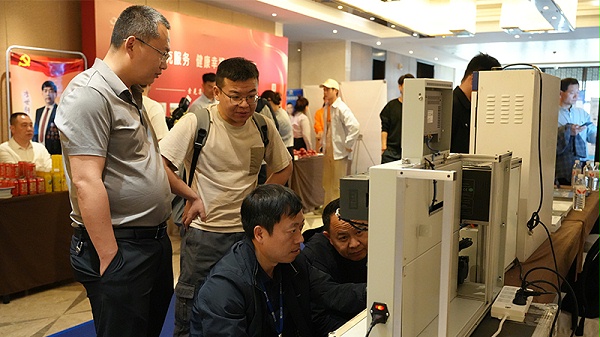 中小企业创新04