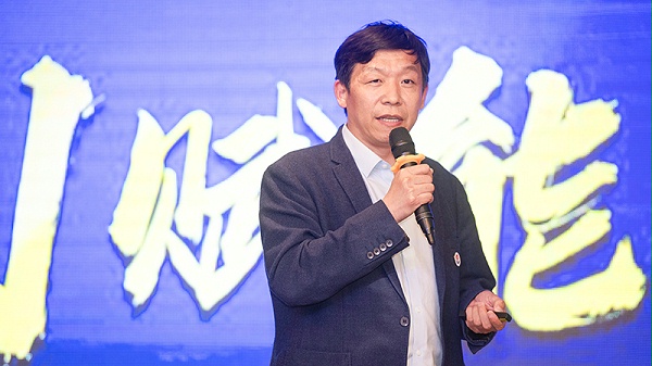 中小企业创新02